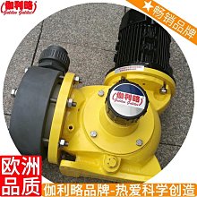 齒輪計量泵自產自銷 油漆齒輪計量泵 齒輪計量泵量大價優 歷史價格詳細信息