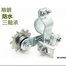【締造】機車配件 SYM三陽 FNX150 FNX125 火焰鳳凰 改裝排氣管防摔棒 發動機保險杠  一 歷史價格詳細信息