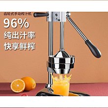 榨油機 家用全不銹鋼LTP200 電動110V小型家庭商用冷熱榨全自動花生 歷史價格詳細信息