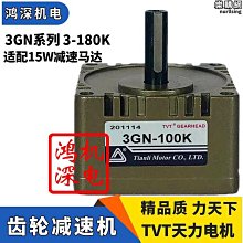 【原猿】3X15電動削筆機轉筆刀自動進鉛粗孔粗三角鉛筆削筆刀全自動卷筆刀 歷史價格詳細信息