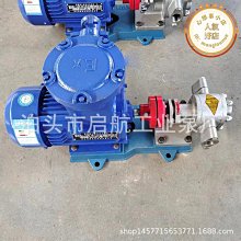 電動臥式不鏽鋼材質攪拌機化工鹽耐腐蝕混合機家用大容量拌種機 歷史價格詳細信息