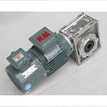 rv減速機  小型齒輪機 變速機 nmrv系列減速機 耐用性較好 歷史價格詳細信息