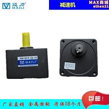 MALILI 超夯法式小圓包 歷史價格詳細信息