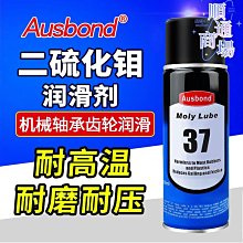 精選斯特朗高速髮廊電吹風機大功率家用理髮店負離子護髮冷熱風筒 歷史價格詳細信息