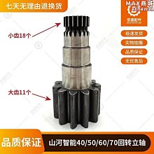 【壟奇】機械鍵盤熱升華瑪利歐 花旦 珊瑚海 櫻花 耶誕主題OEM高度PBT鍵帽 歷史價格詳細信息