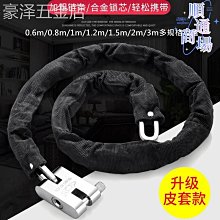 【大門鎖】守門員 三舌連體鎖 青古銅連體鎖 防盜鎖 玄關鎖 嵌入式水平鎖 歷史價格詳細信息