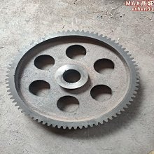 91速印網 EPSON 大圖輸出 桃園 貼紙 客製化 耐候帆布 歷史價格詳細信息