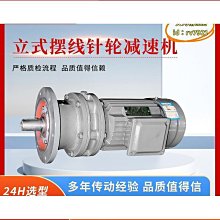 高剛性滾針導向組件 帶法蘭型適合對重複定位精度要求的導向機構 歷史價格詳細信息