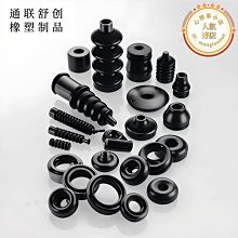橡膠齒輪磨牙棒(薄荷味) 狗狗專用 寵物玩具 狗狗玩具 犬用玩具 潔牙玩具 犬用潔牙玩具 狗狗潔牙玩具 歷史價格詳細信息