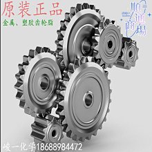 精品高粘易撕貼手機維修撕oca髮膠撕保護膜 撕膜剝膜膠帶 歷史價格詳細信息