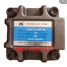 【H012】H12動物肚圍 雙層綿 細毛圈 魔鬼氈 肚圍 腹捲 腹圍 肚兜 護肚 護臍帶 包巾 束腹圈 固定帶 媽咪家 歷史價格詳細信息