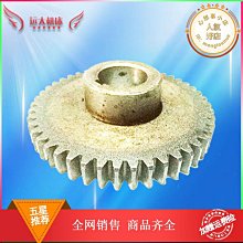 鹽徑偕行：鹽漬入味的雙人苦旅，在英格蘭西南海濱小徑[二手書_良好]0621 TAAZE讀冊生活 歷史價格詳細信息