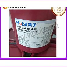 【匠心】直齒輪傳動軸總成高精度不鏽鋼批貨 歷史價格詳細信息