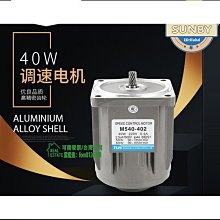 【匠心】直齒輪傳動軸總成高精度不鏽鋼批貨 歷史價格詳細信息