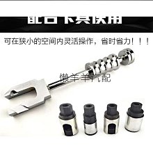噴油嘴dlla152p1072 095000-5432 直發 型號齊全 做工精湛 歷史價格詳細信息