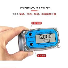 高精度渦街流量計法蘭連接一體化溫壓補償導熱油壓縮空氣氮氣氧氣 歷史價格詳細信息