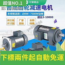 新款立式變頻風扇家用辦公靜音落地扇語音控制臥室空氣循環扇 歷史價格詳細信息