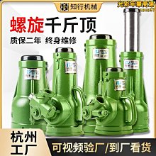 手輪式避難硐室防爆門價格 礦用8個厚一套兩道避難硐室防爆密閉門 歷史價格詳細信息