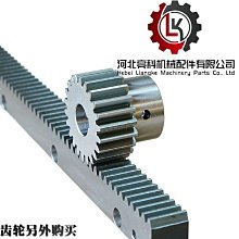 新款升降倒裝雕刻機倒裝板電木銑修邊機開榫銑槽改裝DIY 歷史價格詳細信息