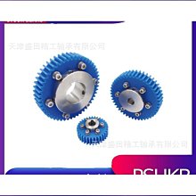 KHK DT700C GRK 強化兒童鼓椅 黑底金標款【敦煌樂器】 歷史價格詳細信息