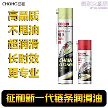 【熱賣】定海神針如意金箍棒擺件 悟空金屬武器模型創意裝飾造景飾品 歷史價格詳細信息
