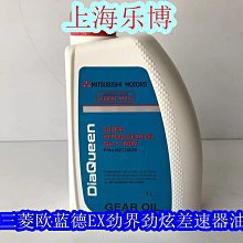 Outlander 5: Fiery Cross《異鄉人：烈火十字》Diana Gabaldon 歷史價格詳細信息