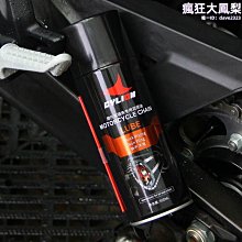 熱賣  賽羽K21-2摩托車護膝冬季保暖加厚防風防寒防摔機車騎行護具    拍賣~特價 歷史價格詳細信息