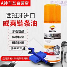 爽油煙機家用廚房頂側雙吸大吸力側吸式抽油煙機吸油機套裝 歷史價格詳細信息