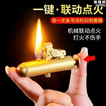 性感二次元機械風拼接印花油亮緊身泳衣泳裝/cosplay/2款*代購阿叔特皮,請先問再標8jenAX 歷史價格詳細信息