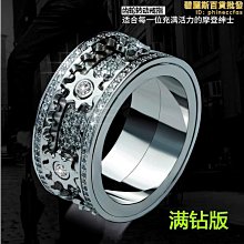 齒輪戒指男士機械單身潮男食指鎢金寬指環男生個性高級感朋克透明 歷史價格詳細信息