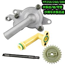 YP205 RFID UHF 915Mhz 超高頻電子標籤 桌上型讀寫卡機 複製機 可改卡號 免驅動 茂旭 Soyal 歷史價格詳細信息