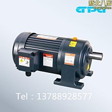 臺邦U型槽型微型光電開關 傳感器限位感應開關PM-Y45 NPN 5V-24V【正品质保】 歷史價格詳細信息