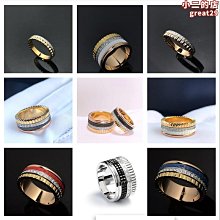 齒輪鑽戒指轉動鈦鋼機械個性男女情侶指環潮流時尚-哈囉好物 歷史價格詳細信息