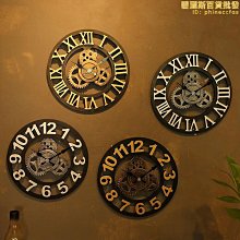 風創意客廳掛鐘大號中式裝飾現代時鐘靜音石英鐘錶掛錶jy【免運】 歷史價格詳細信息