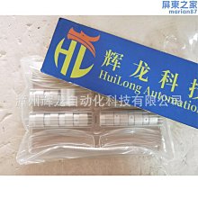【新款】磁性洞洞板配件實用辦公桌面化妝品收納盒塑料衛生間整理收納盒 歷史價格詳細信息
