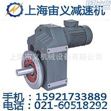 RH130度 RH135度 2A 250v 溫度保險絲方塊 風扇馬達電機熱熔斷器 223-00896 歷史價格詳細信息