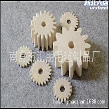 【新款】直角齒輪箱好用農業機械農用轉角器T6-21-1-D轉向箱 歷史價格詳細信息