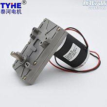 【新款】直角齒輪箱好用農業機械農用轉角器T6-21-1-D轉向箱 歷史價格詳細信息