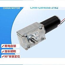 【熱賣】大熊　　GM13 微型直流金屬齒輪050減速電機 DC24V 12V 6V3V 馬達 歷史價格詳細信息