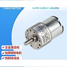 【熱賣】電機扭矩測試儀 動態數顯扭力校準儀 SGDN-5機械轉矩 歷史價格詳細信息