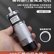 555s增氧泵USB充氧泵大氣量養魚停電備用釣魚大魚缸沖氧泵水族用~佳盛百貨 歷史價格詳細信息