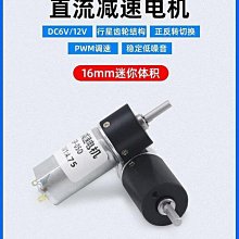 【熱賣】電機減速齒輪箱RV蝸輪蝸杆機帶NMRV渦輪器一體380V變速箱 歷史價格詳細信息