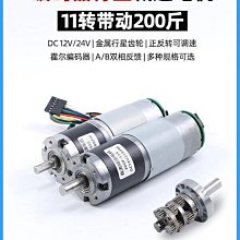 【熱賣】電機扭矩測試儀 動態數顯扭力校準儀 SGDN-5機械轉矩 歷史價格詳細信息