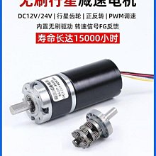 【熱賣】電機扭矩測試儀 動態數顯扭力校準儀 SGDN-5機械轉矩 歷史價格詳細信息