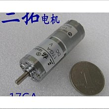 三菱電機減速機、VRB-090C-10-K3-28HB22、二手拆機、成色漂亮、 歷史價格詳細信息