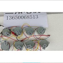 【熱賣】電機減速齒輪箱RV蝸輪蝸杆機帶NMRV渦輪器一體380V變速箱 歷史價格詳細信息