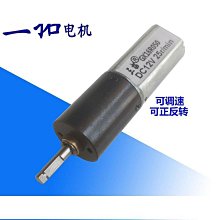 【熱賣】電機扭矩測試儀 動態數顯扭力校準儀 SGDN-5機械轉矩 歷史價格詳細信息