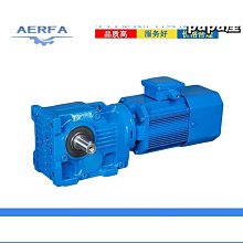 斜臥式L型查詢觸摸一體機電子屏落地廣告機企業公司介紹樓層指引 歷史價格詳細信息