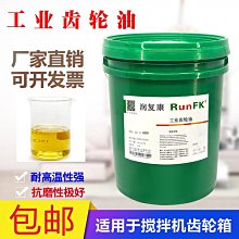 丹輪的秘密  [書況說明] 無畫線 無註記 書皆為實拍 請參閱   歡迎 多本書加入購物車合購 運費可以合併   二手書 歷史價格詳細信息