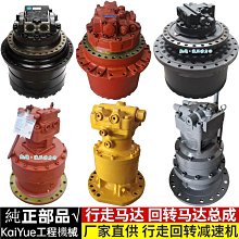 徐州轉臺軸承精密型迴轉支撐小型非標轉盤軸承 歷史價格詳細信息